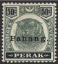 Stamps